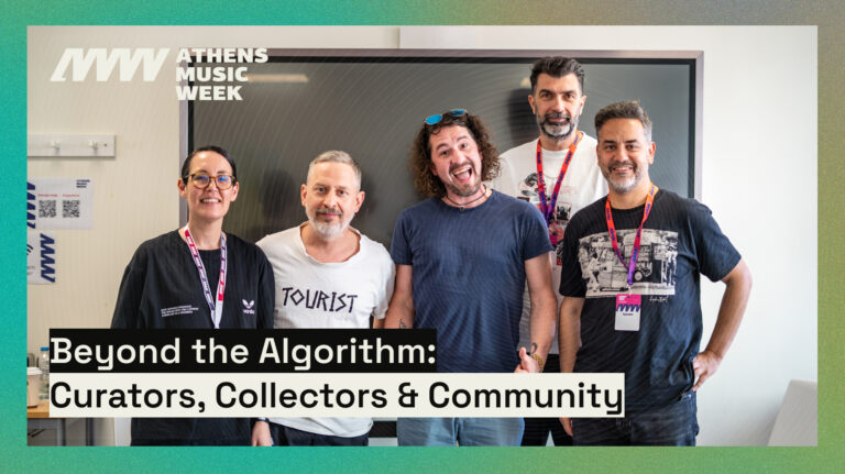 Beyond the Algorithm panel