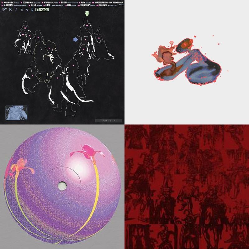 Tunes I'll listen to when I finally hit the beach.
